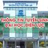 Hình ảnh chi tiết Đại học Khoa học Tự nhiên TP HCM