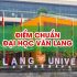 Trường Đại học Văn Lang (VLU) – Mã trường: DVL