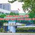 Trường Đại học Bách khoa TP.HCM (HCMUT) – Mã trường: QSB