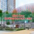 Thông tin tuyển sinh Đại học CMC 2025
