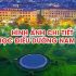 Trường Đại học Điều dưỡng Nam Định (NDUN) – Mã trường: YDD
