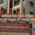 Trường Đại học Thăng Long (TLU) – Mã Trường: DTL