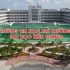 Thông tin tuyển sinh Đại học Tân Trào 2025