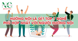 Hướng nội là gì? Top 7 nghề phù hợp nhất với người hướng nội 