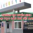 Điểm chuẩn Đại học Dầu khí Việt Nam (PVU) năm 2022