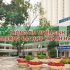 Trường Đại học Khánh Hòa (UKH) – Mã Trường: UKH