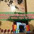 Thông tin tuyển sinh Đại học Kinh tế TPHCM 2025