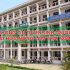 Hình ảnh Đại học Nông Lâm Thái Nguyên